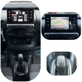 Citroen C4 Cactus 1.6HDI 126 400KM/������/���� ��./KLIMATR | Mobile.bg � ����� ������ 12