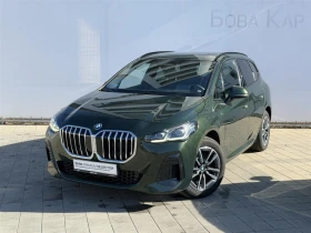 BMW 230 xDrive Active Tourer