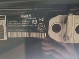 Mercedes-Benz E 400 * 2dr Cpe 4matic * CARFAX *  | Mobile.bg � ����� ������ 15