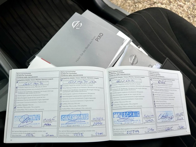 Nissan Pixo 1.0i 132000км., снимка 13 - Автомобили и джипове - 52696165