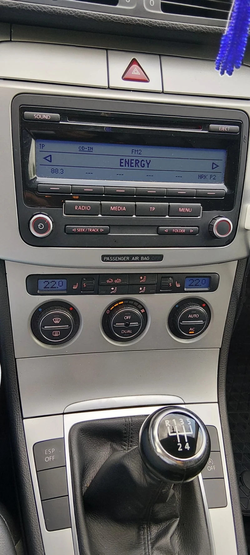 VW Passat, снимка 11 - Автомобили и джипове - 52035353