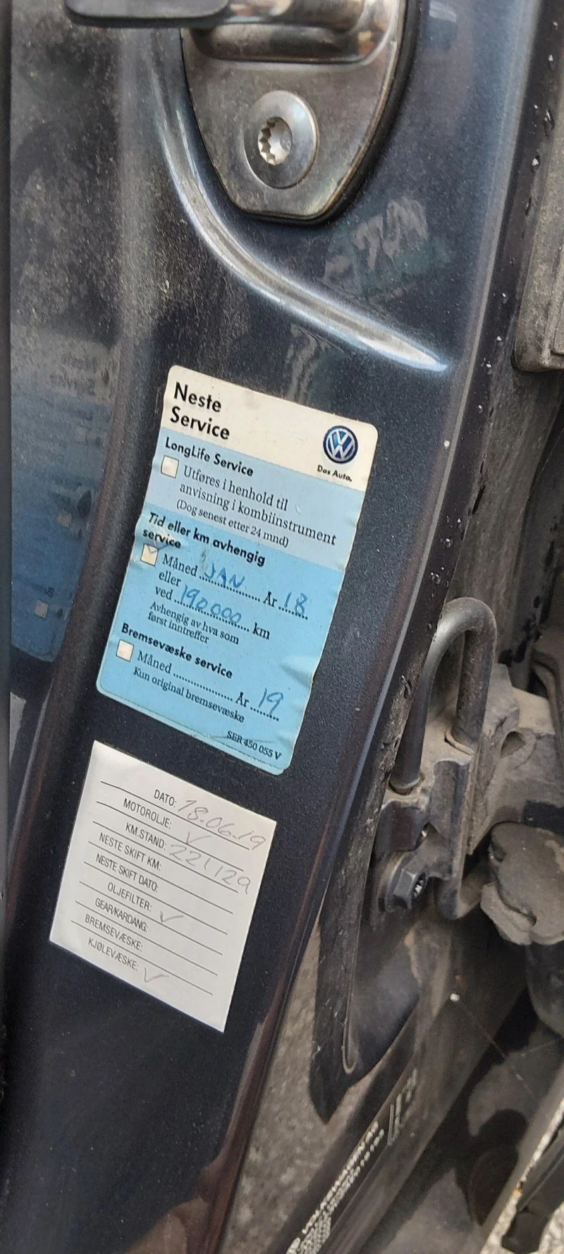 VW Passat, снимка 15 - Автомобили и джипове - 52035353