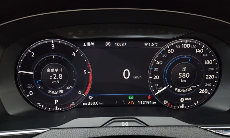 VW Passat, снимка 8 - Автомобили и джипове - 52725173