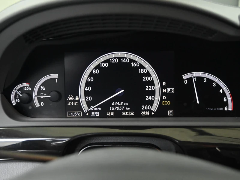 Mercedes-Benz S 350 Bluetec autogeorge.com, снимка 9 - Автомобили и джипове - 53334231