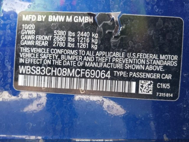 BMW M5    ! | Mobile.bg   9