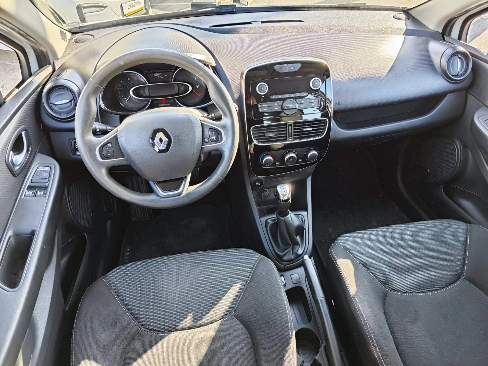 Renault Clio 1.5 DCi 75k.c. | Mobile.bg   12