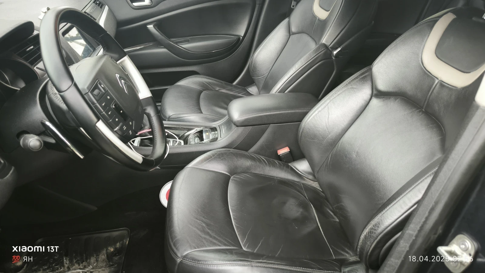 Citroen C5 2.2 hdi 204 к.с - изображение 9