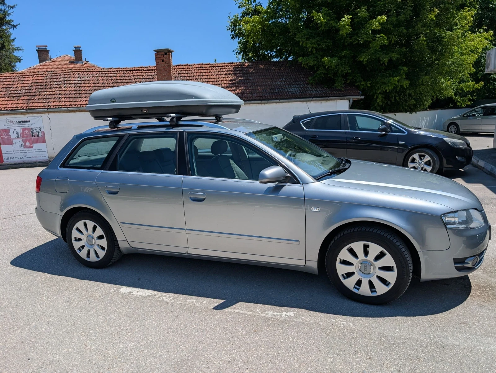 Audi A4  - изображение 2