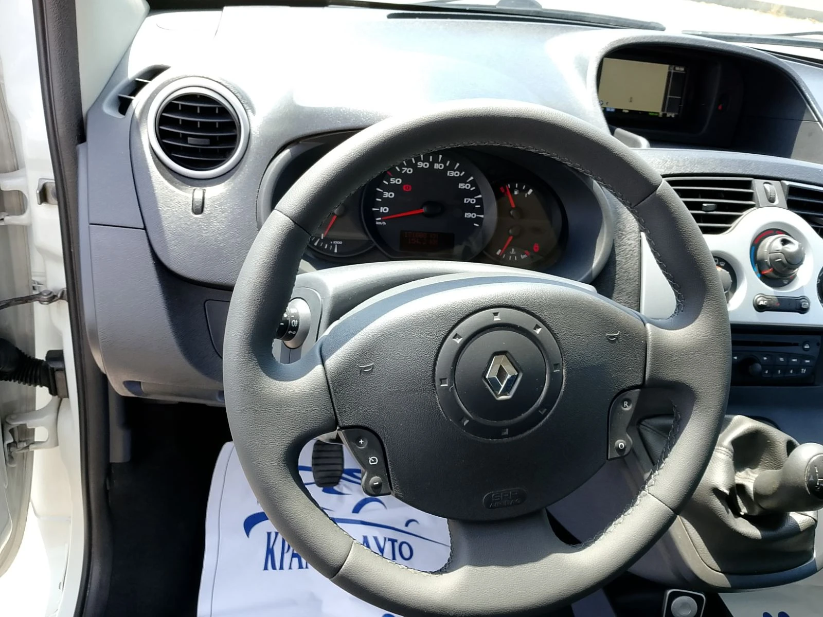 Renault Kangoo 1.5D Tom Tom | Mobile.bg   11