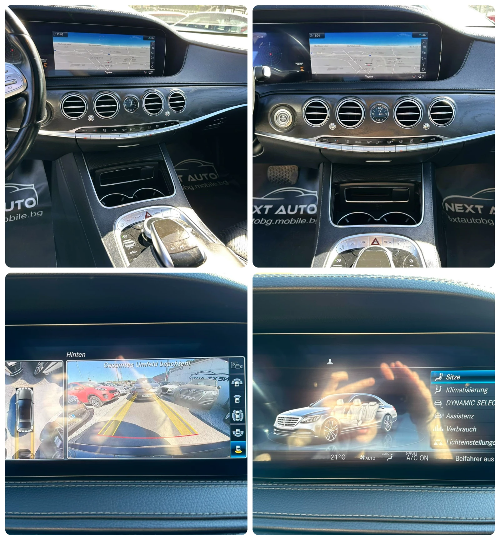 Mercedes-Benz S 350 D AMG 4MATIC HUD PANO BURMESTER | Mobile.bg   13