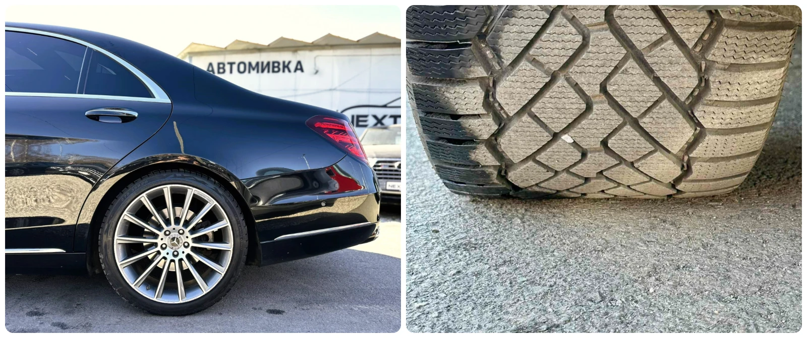 Mercedes-Benz S 350 D AMG 4MATIC HUD PANO BURMESTER | Mobile.bg   17