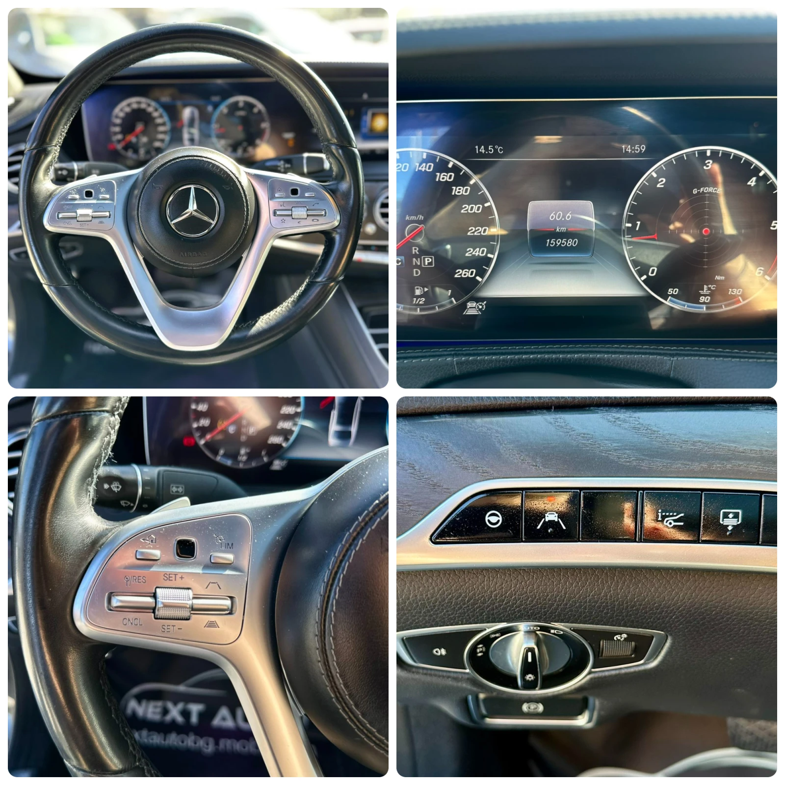 Mercedes-Benz S 350 D AMG 4MATIC HUD PANO BURMESTER | Mobile.bg   12