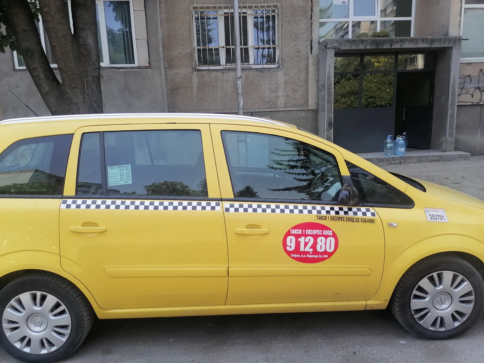 Opel Zafira | Mobile.bg � ����������� 6