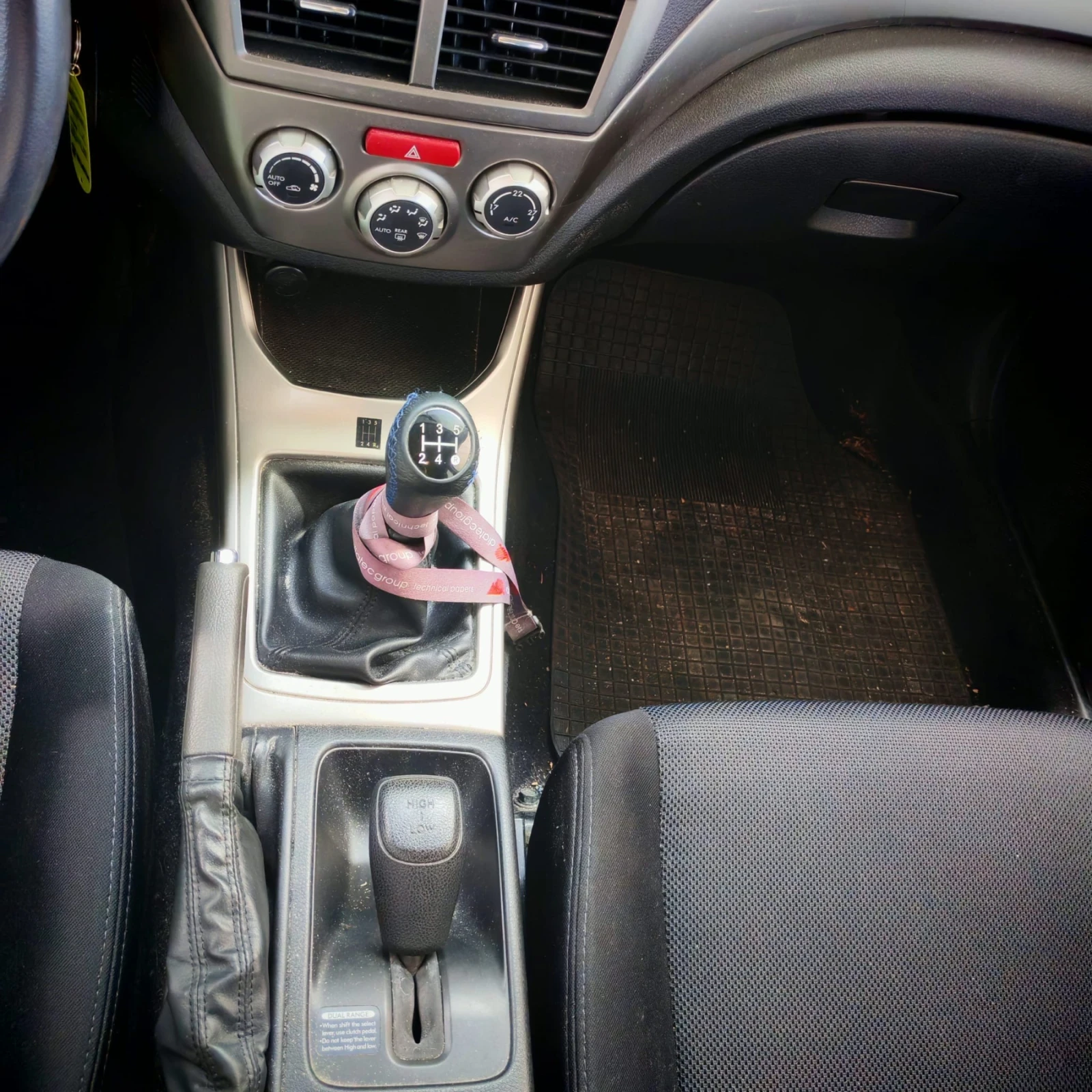 Subaru Impreza 2011 Фабрична газ 1.5 BOXER, снимка 7 - Автомобили и джипове - 54370917