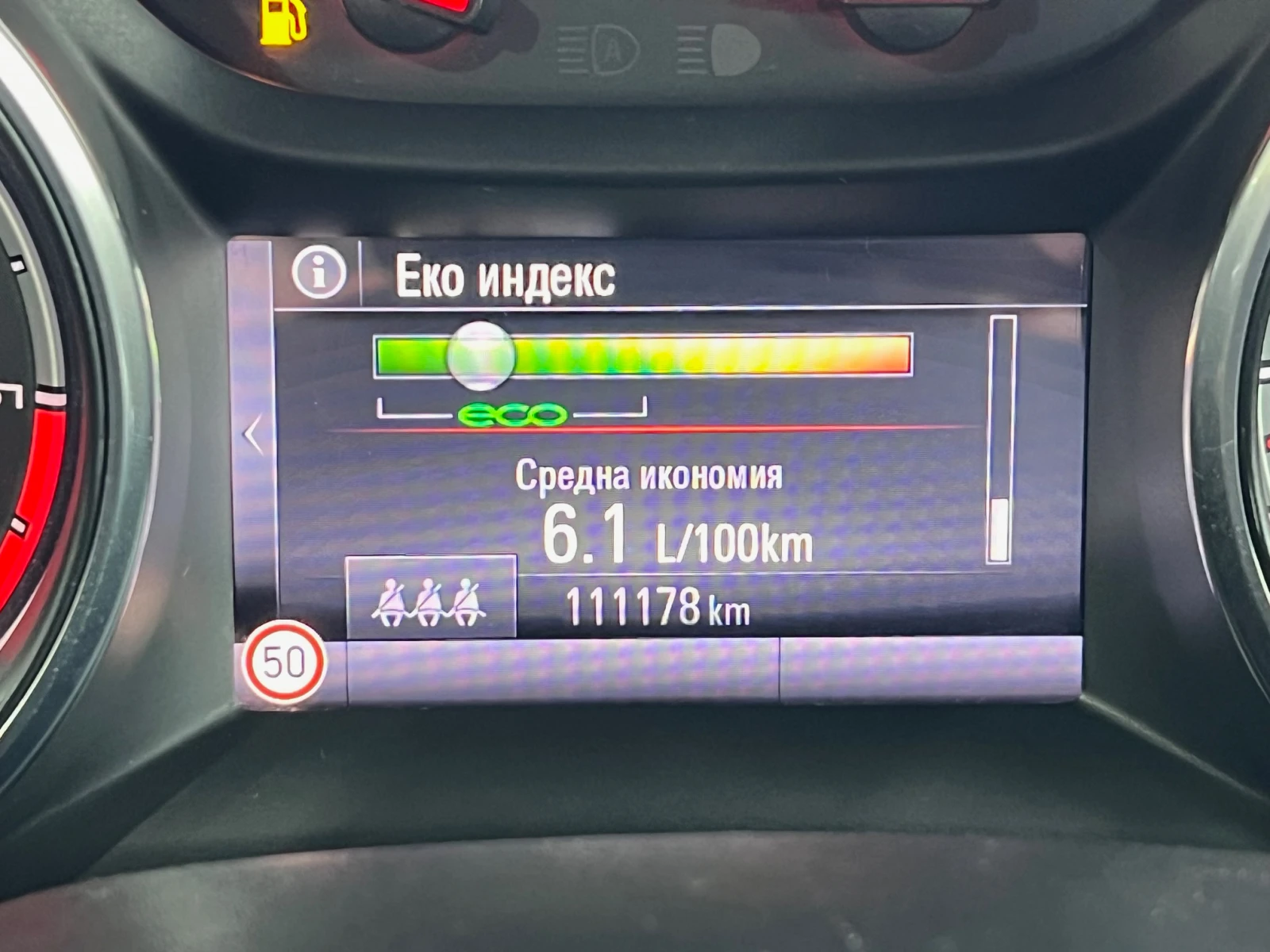 Opel Astra K 1.6 CDTI 110hp, снимка 7 - Автомобили и джипове - 55167136