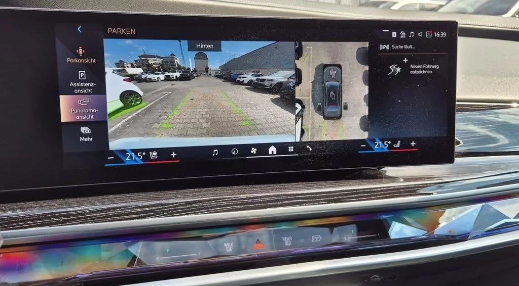BMW i7 eDrive 50/M Sport/TV/PANO/B&W/360 /HEAD UP | Mobile.bg � ����������� 11