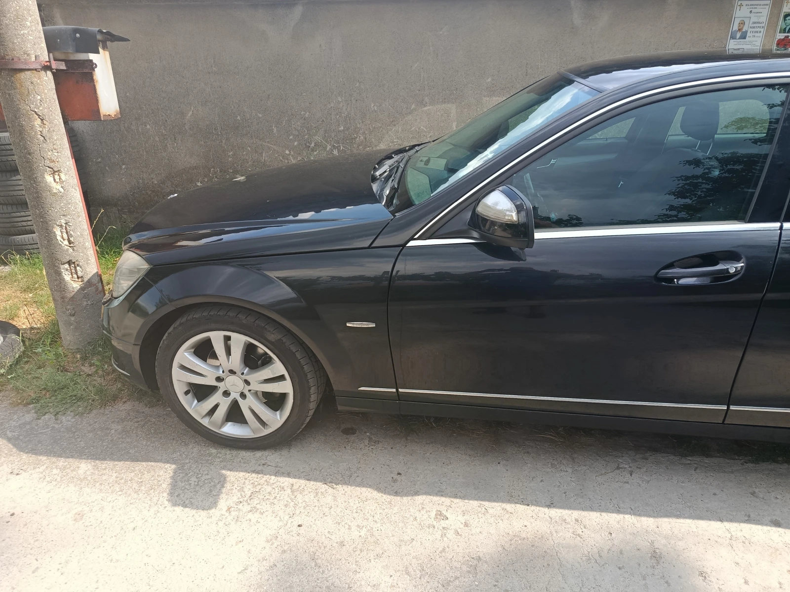 Mercedes-Benz C 220 | Mobile.bg � ����������� 6