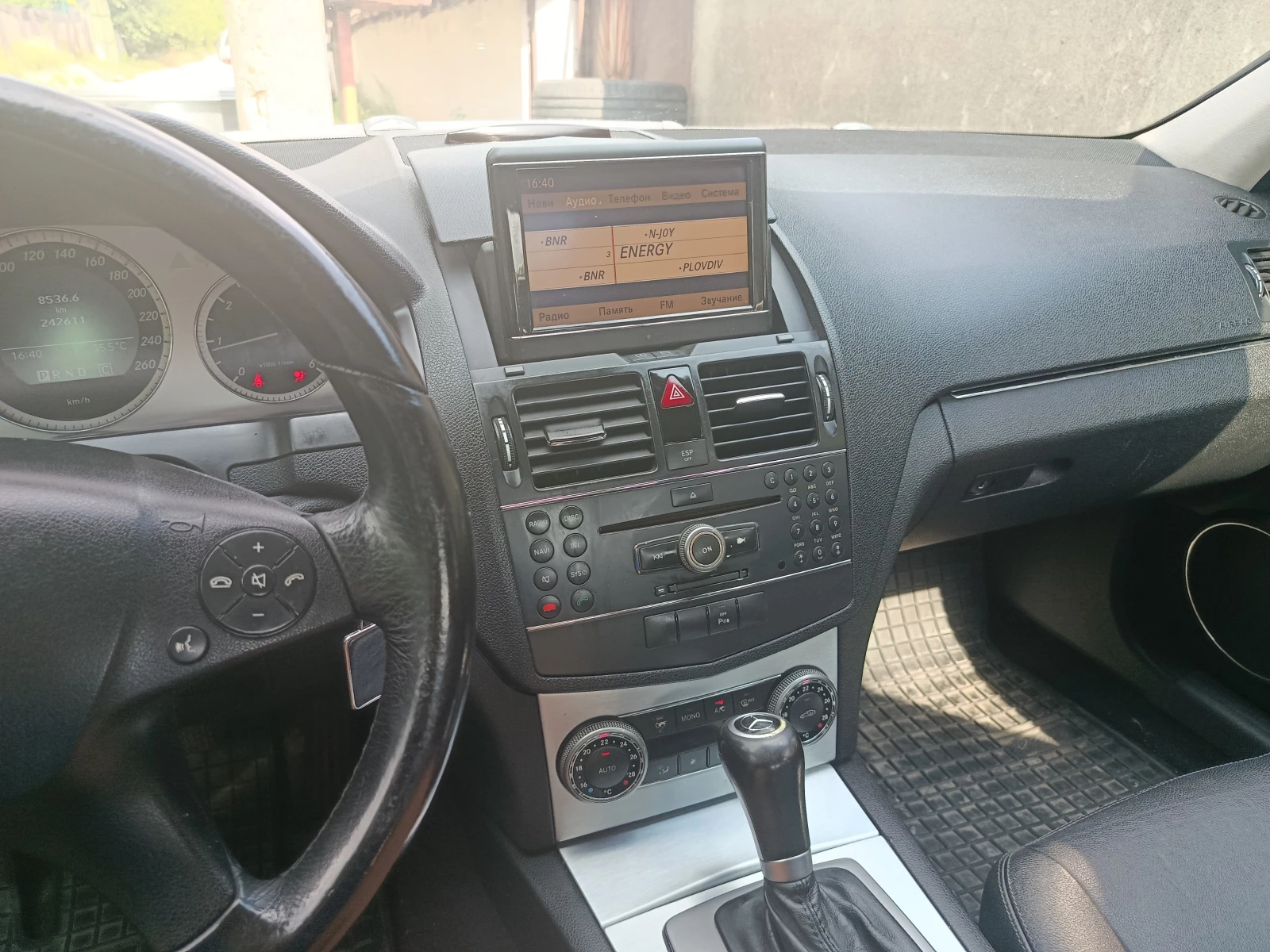 Mercedes-Benz C 220 | Mobile.bg � ����������� 2