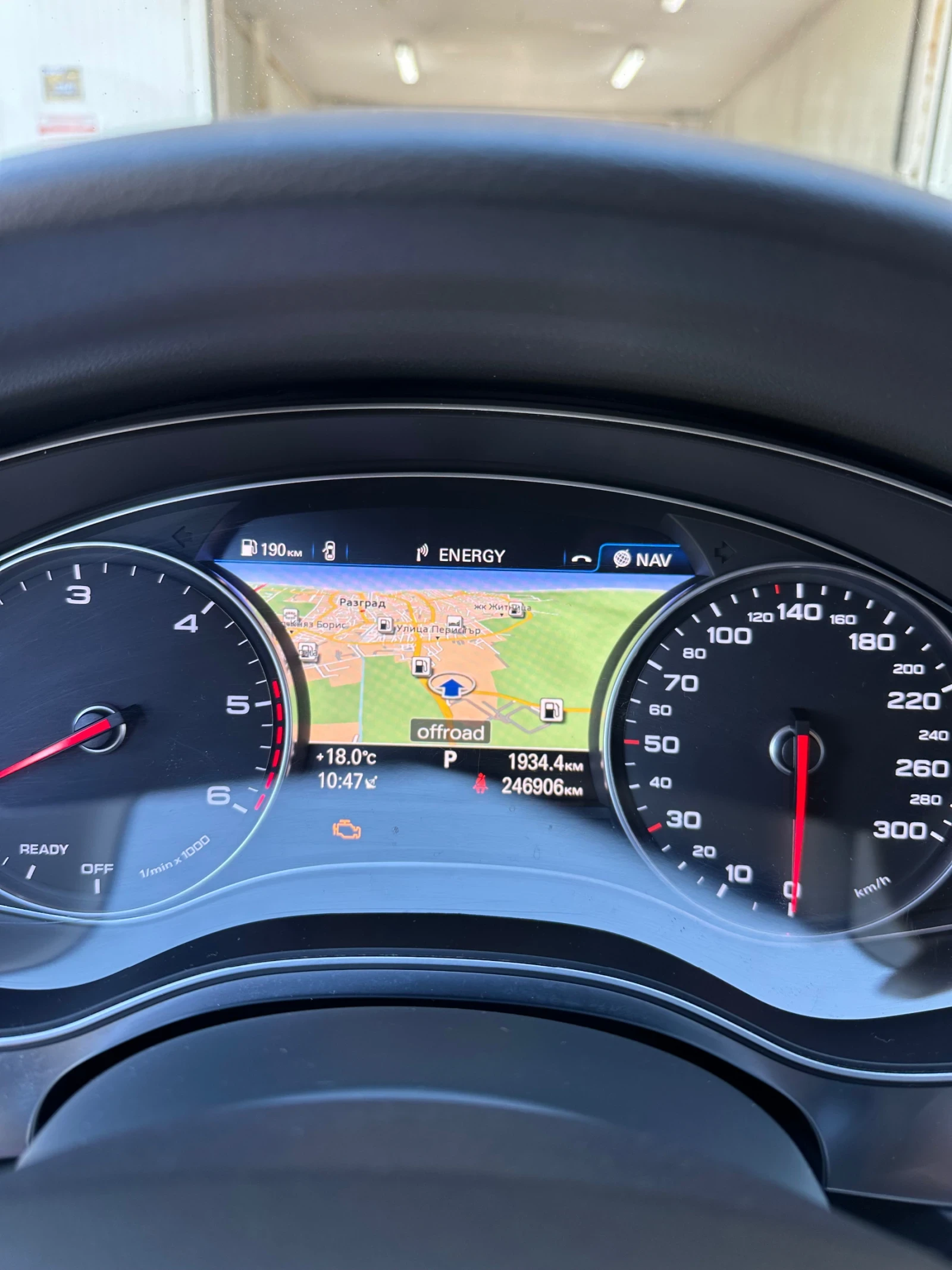 Audi A6, снимка 11 - Автомобили и джипове - 55987842