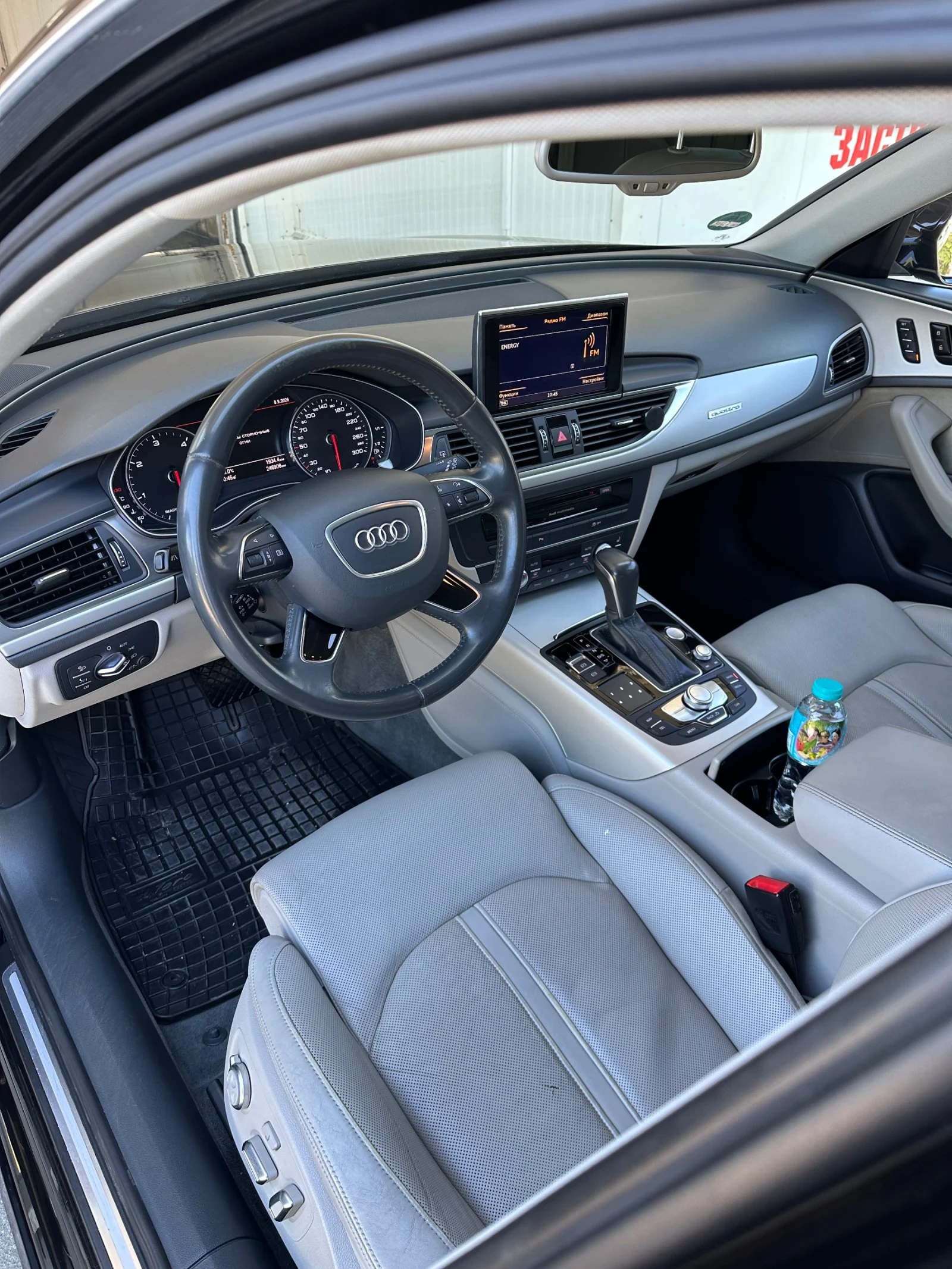 Audi A6, снимка 7 - Автомобили и джипове - 55987842