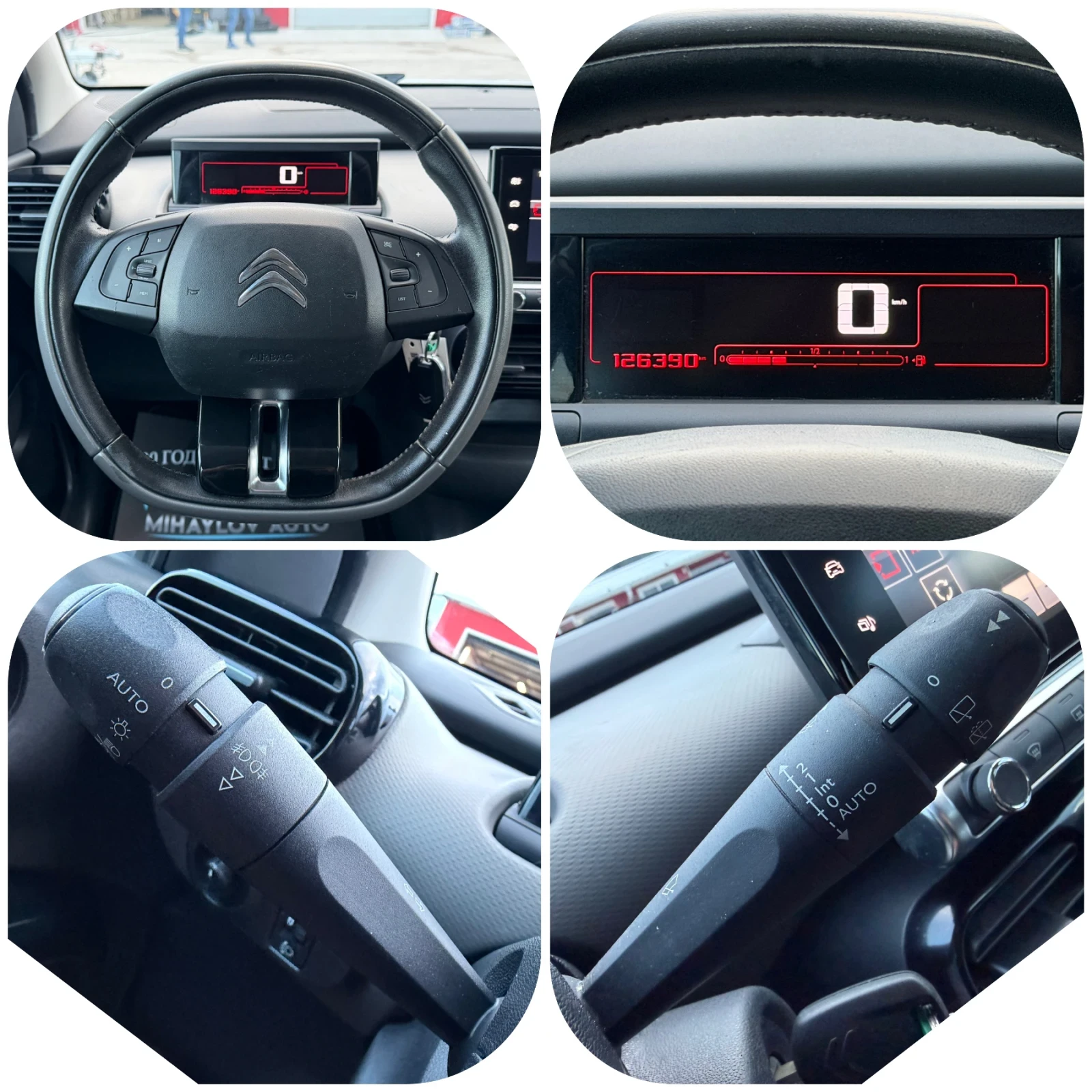Citroen C4 Cactus 1.6HDI 126 400KM/КАМЕРА/ЛЕТИ ДЖ./KLIMATR, снимка 13 - Автомобили и джипове - 56226700