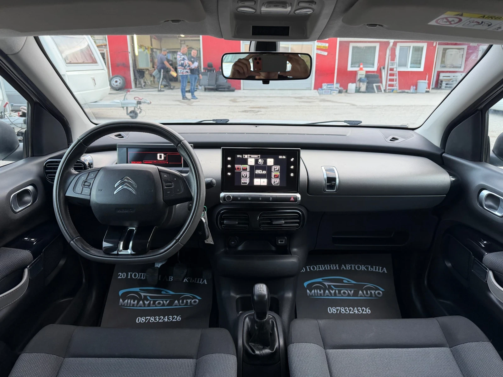Citroen C4 Cactus 1.6HDI 126 400KM/КАМЕРА/ЛЕТИ ДЖ./KLIMATR, снимка 10 - Автомобили и джипове - 56226700
