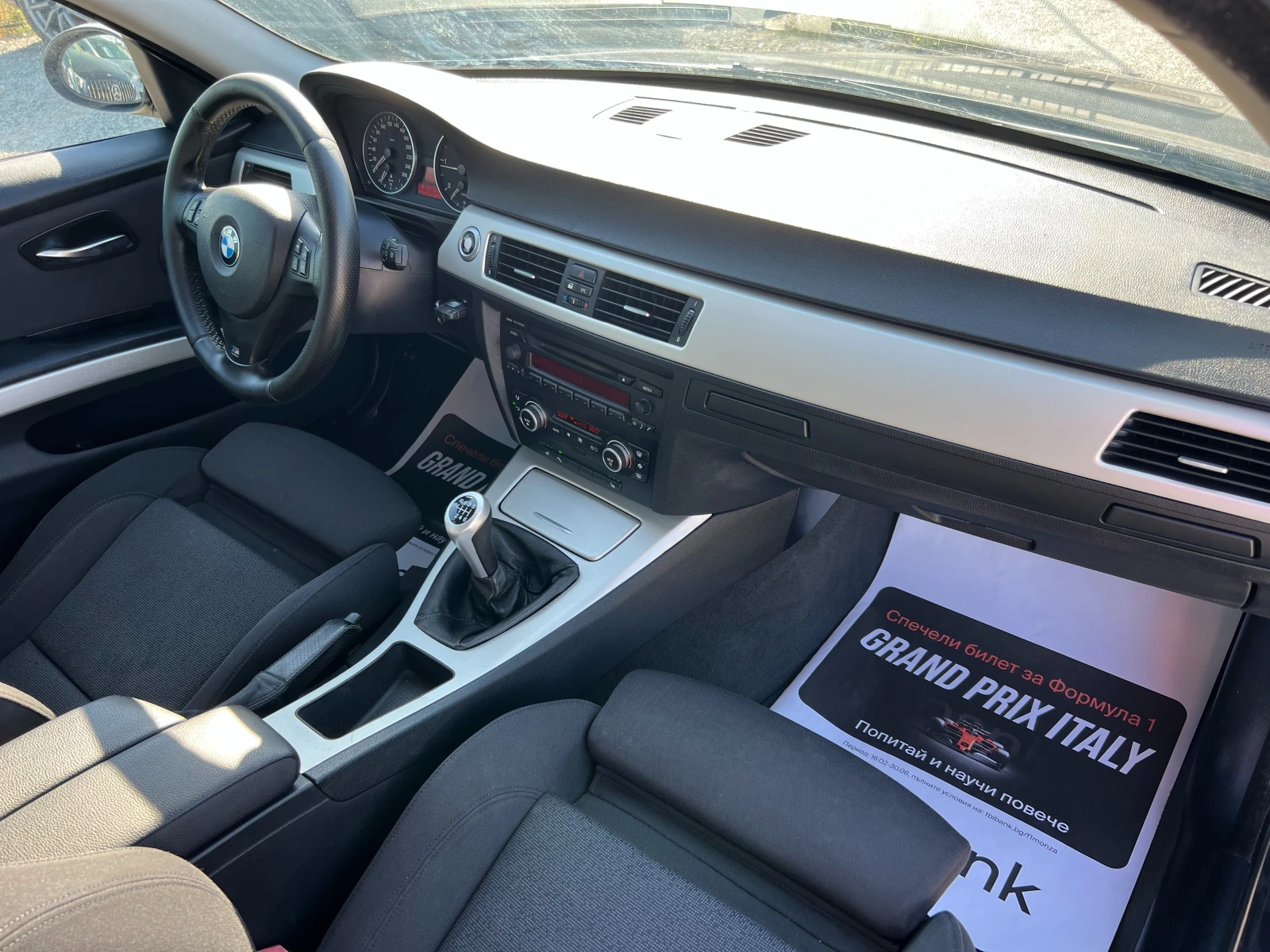BMW 320 D, снимка 9 - Автомобили и джипове - 56312652