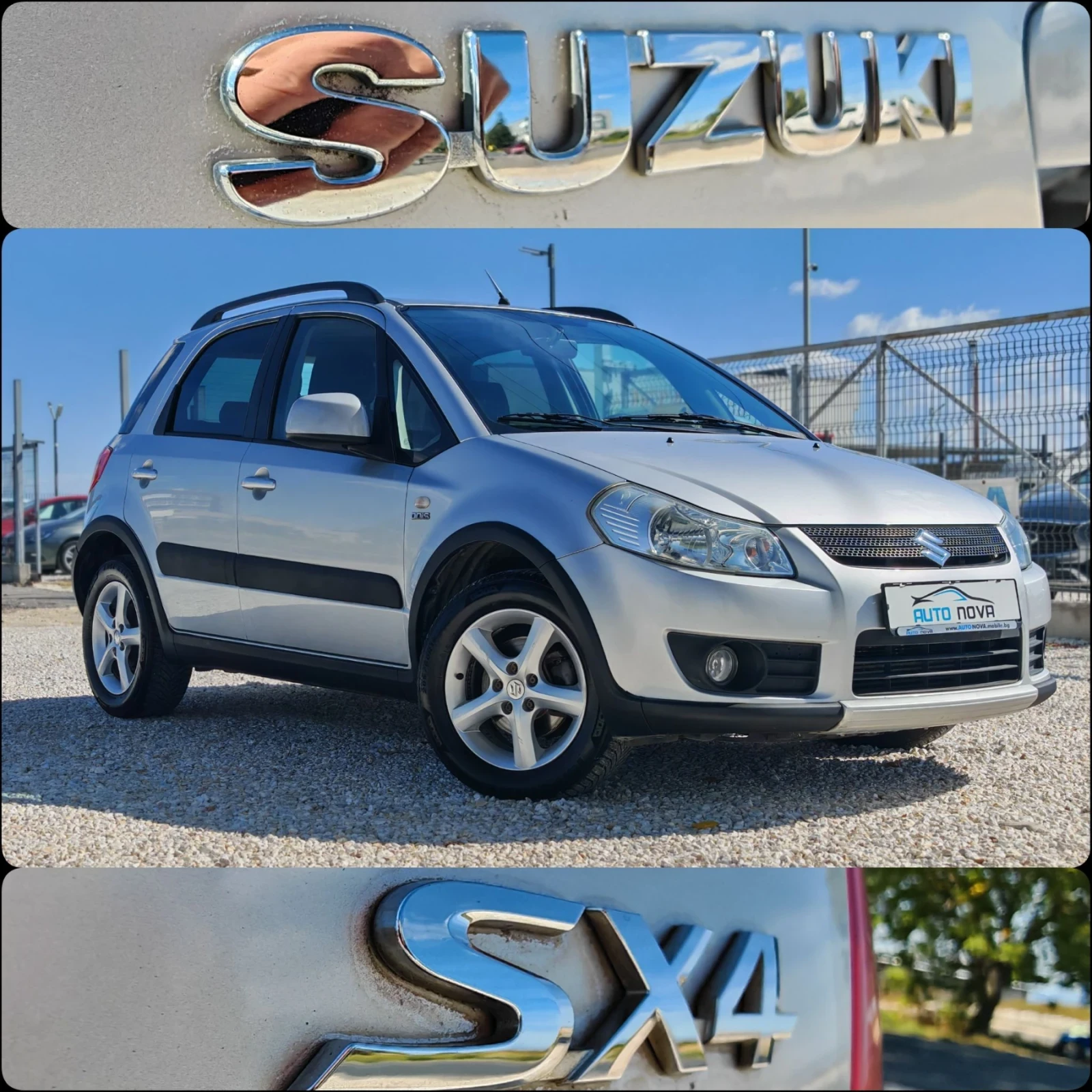 Suzuki SX4 1.6 90 К.С. ДИЗЕЛ! , снимка 16 - Автомобили и джипове - 56332913