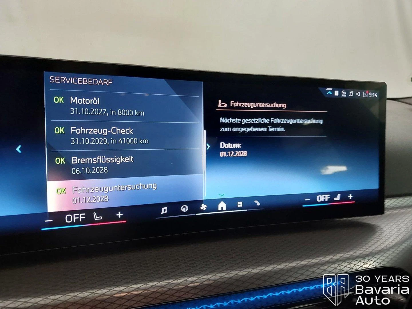 BMW 320 i xDrive Sportautomatic | Mobile.bg � ����������� 10