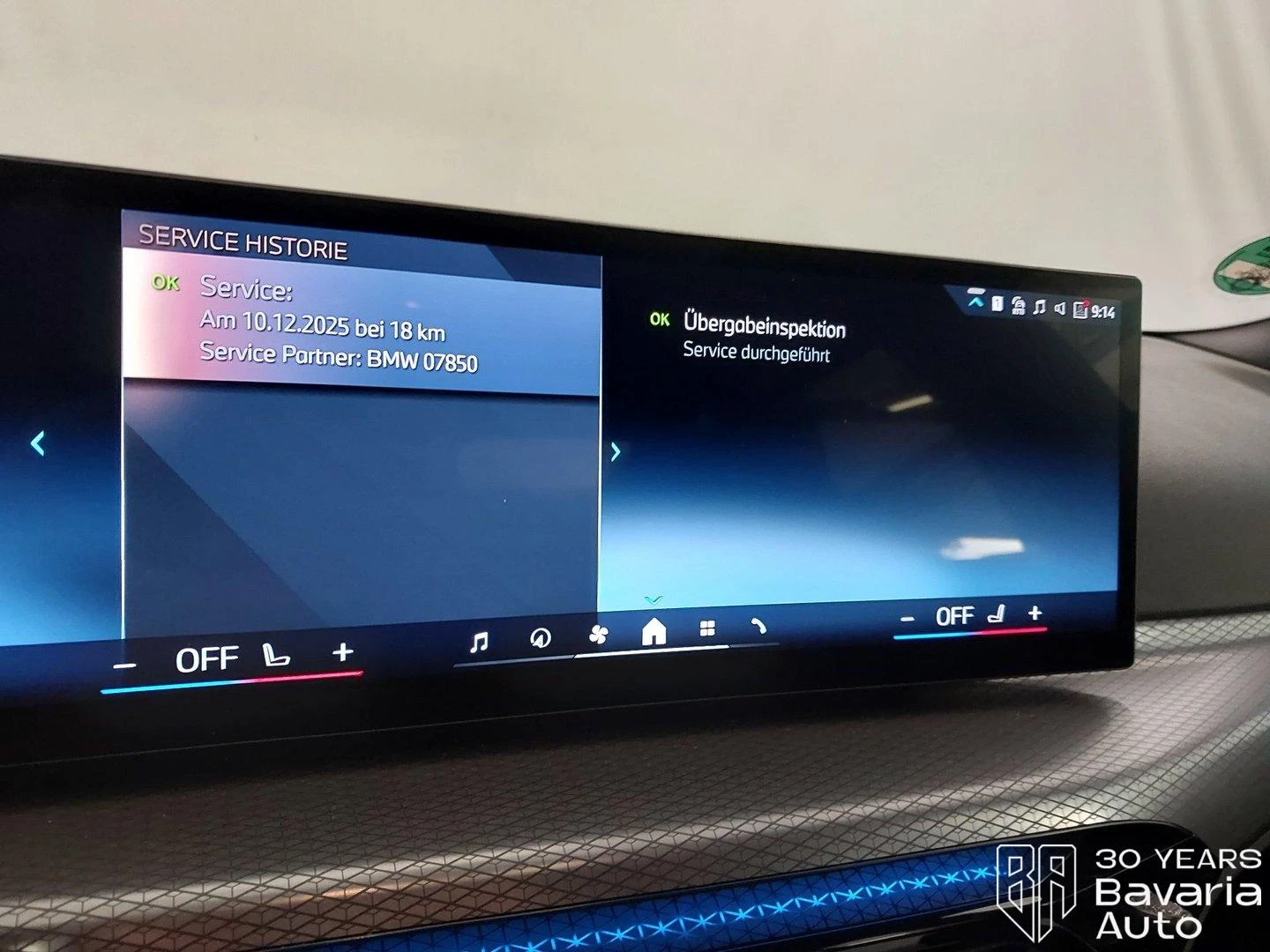 BMW 320 i xDrive Sportautomatic | Mobile.bg � ����������� 11