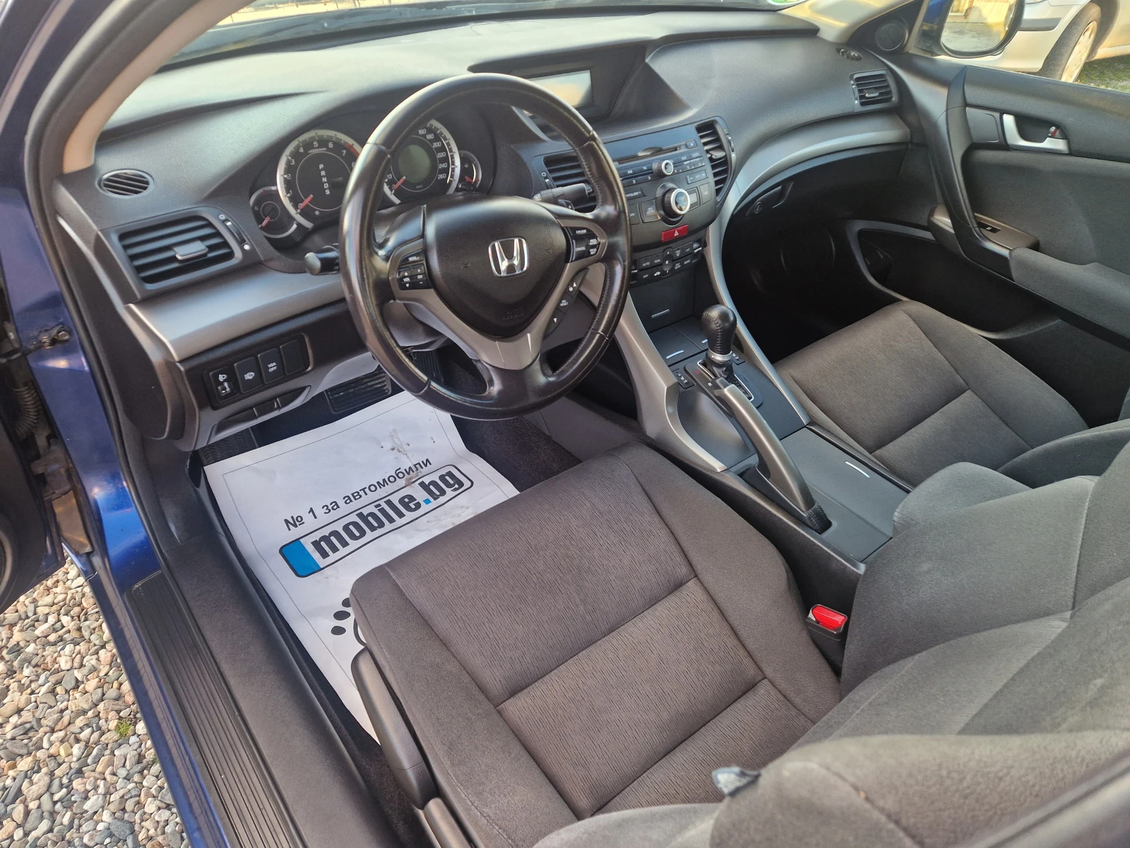 Honda Accord 2.0I-VTEC/Automatic/Elegance, снимка 10 - Автомобили и джипове - 56468302