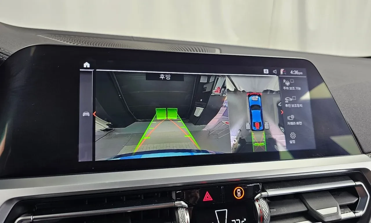 BMW 320 d xDrive M Sport* 360* HUD* ACC | Mobile.bg � ����������� 16