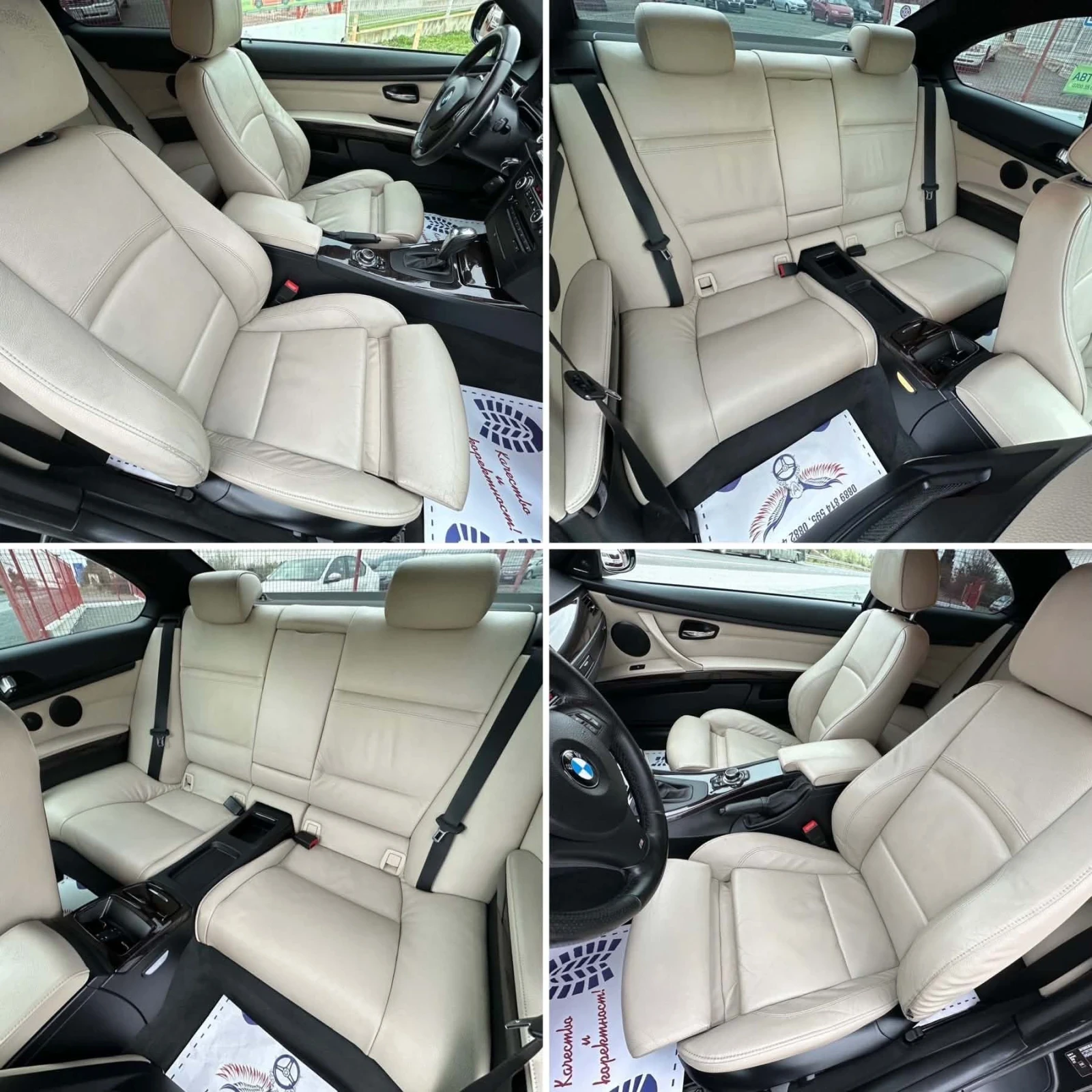 BMW 335 Фейс/Осн.Ремонт/420hp, снимка 12 - Автомобили и джипове - 56742392