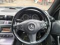Mercedes-Benz CLC 220 2бр 200/220CDI, снимка 16