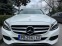 Обява за продажба на Mercedes-Benz C 220 CDI LED/XENON/NAVI/KOJA/UNIKAT ~26 777 лв. - изображение 1