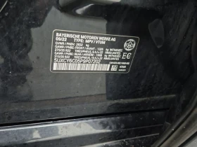 BMW X6 XDRIVE40I, снимка 15