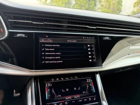 Audi Q8, снимка 15