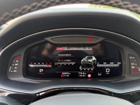 Audi Q8, снимка 10