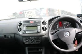 VW Tiguan 2.0 TDI 4x4 - [10] 