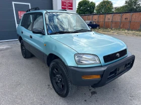 Обява за продажба на Toyota Rav4 2.0i 4x4 Климатик Италия ~7 300 лв. - изображение 8