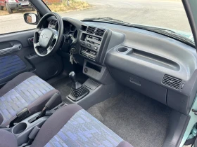 Toyota Rav4 2.0i 4x4   | Mobile.bg    13