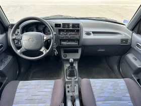 Обява за продажба на Toyota Rav4 2.0i 4x4 Климатик Италия ~7 300 лв. - изображение 11