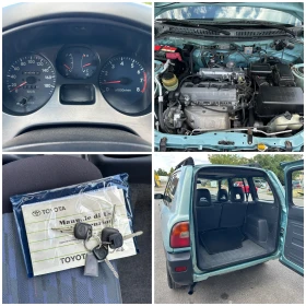 Toyota Rav4 2.0i 4x4   | Mobile.bg    16