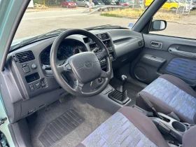 Обява за продажба на Toyota Rav4 2.0i 4x4 Климатик Италия ~7 300 лв. - изображение 10