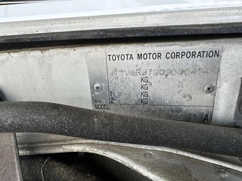 Toyota Land cruiser RJ 73 2.4, снимка 16 - Автомобили и джипове - 47289808