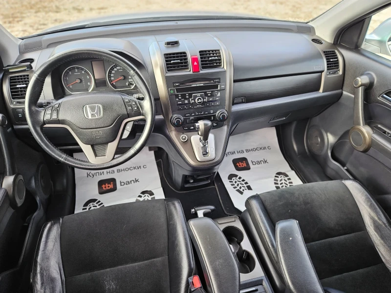 Honda Cr-v 2.2/4X4/FACE/ИСПАНИЯ/АВТОМАТ , снимка 11 - Автомобили и джипове - 48610275