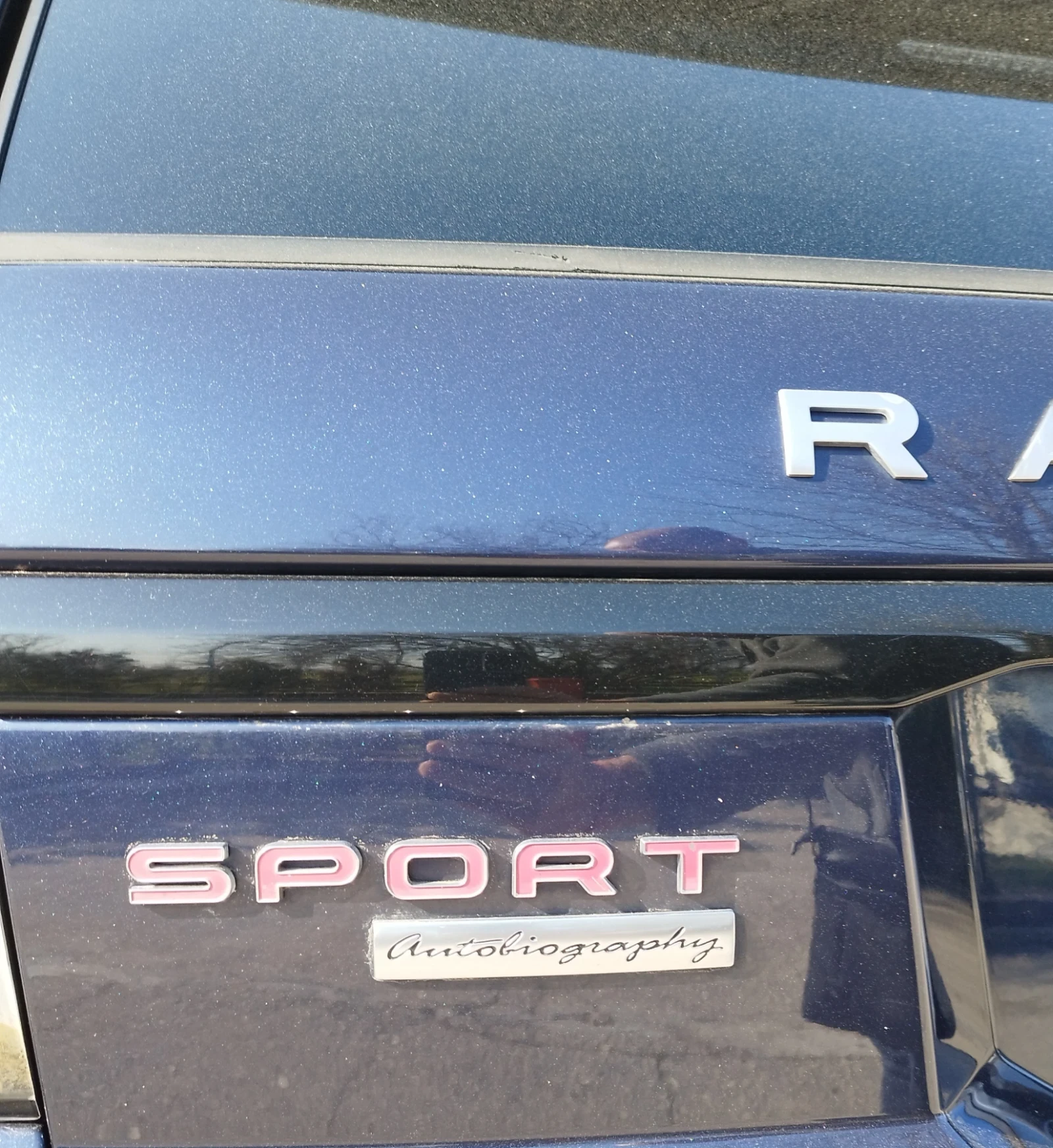 Land Rover Range Rover Sport  Autobiograpfy, снимка 8 - Автомобили и джипове - 53746151