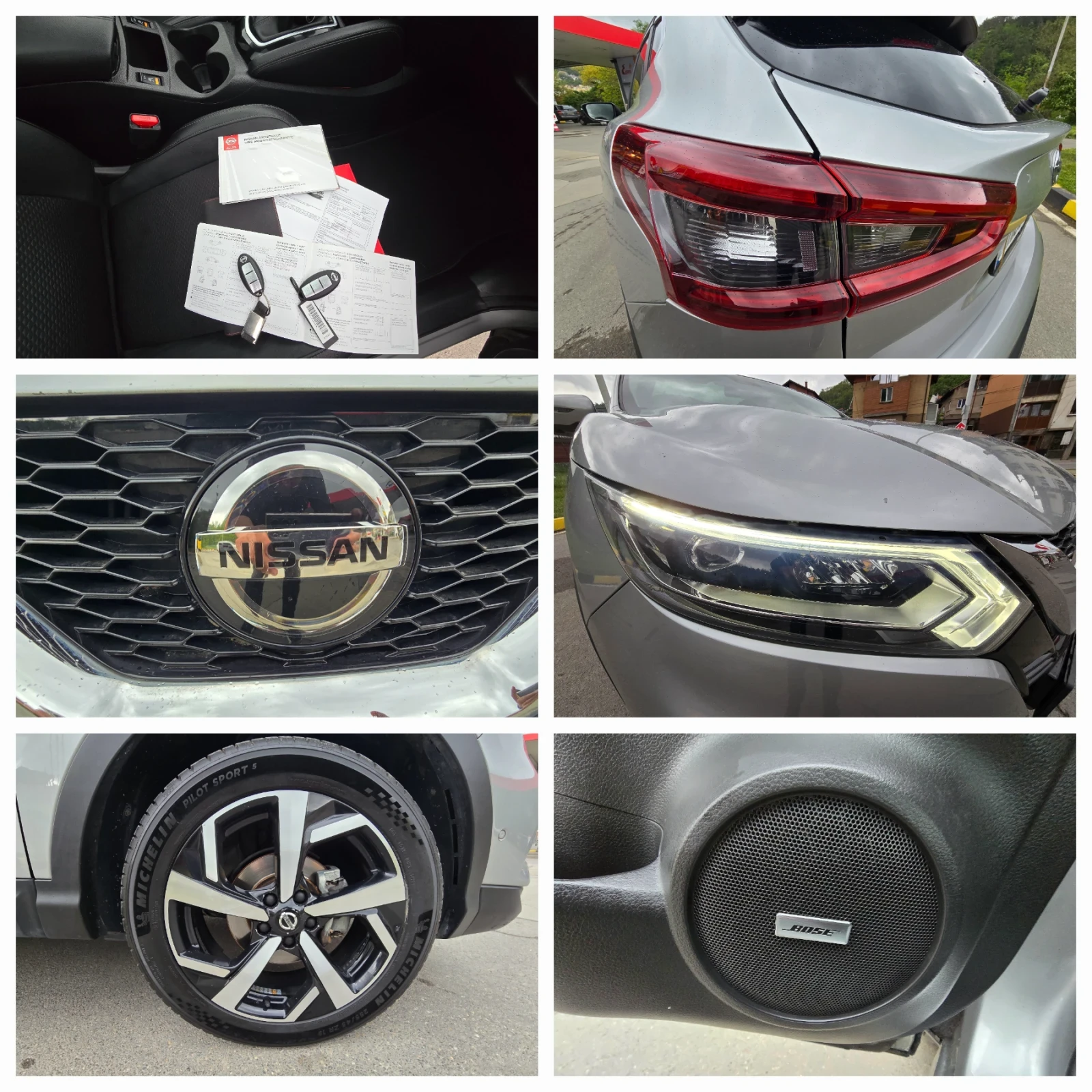 Nissan Qashqai Топ състояние 1, 7 дизел 4 x 4 100%  реален пробег, снимка 16 - Автомобили и джипове - 54486691