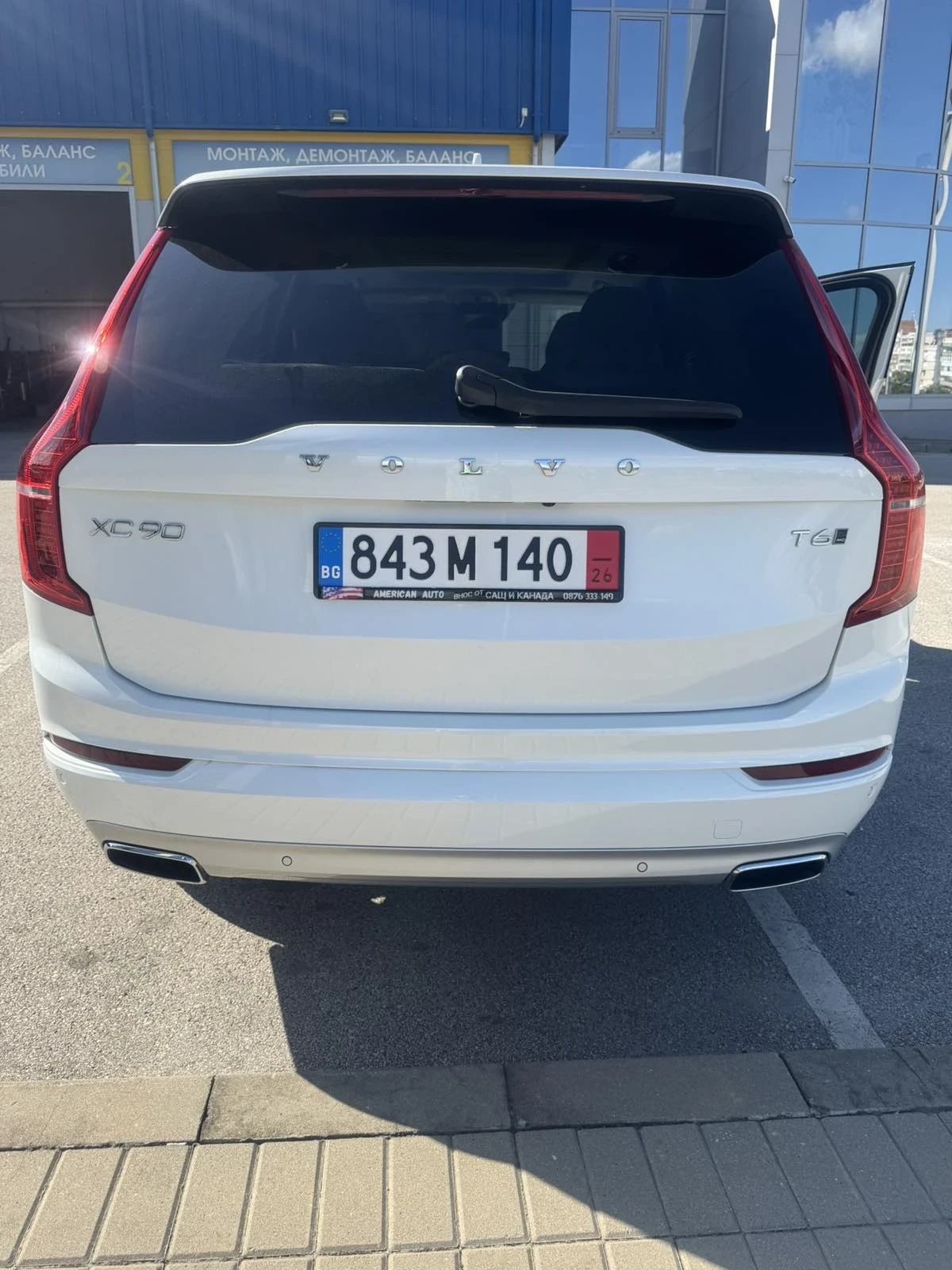 Volvo Xc90 T6, снимка 3 - Автомобили и джипове - 54720753