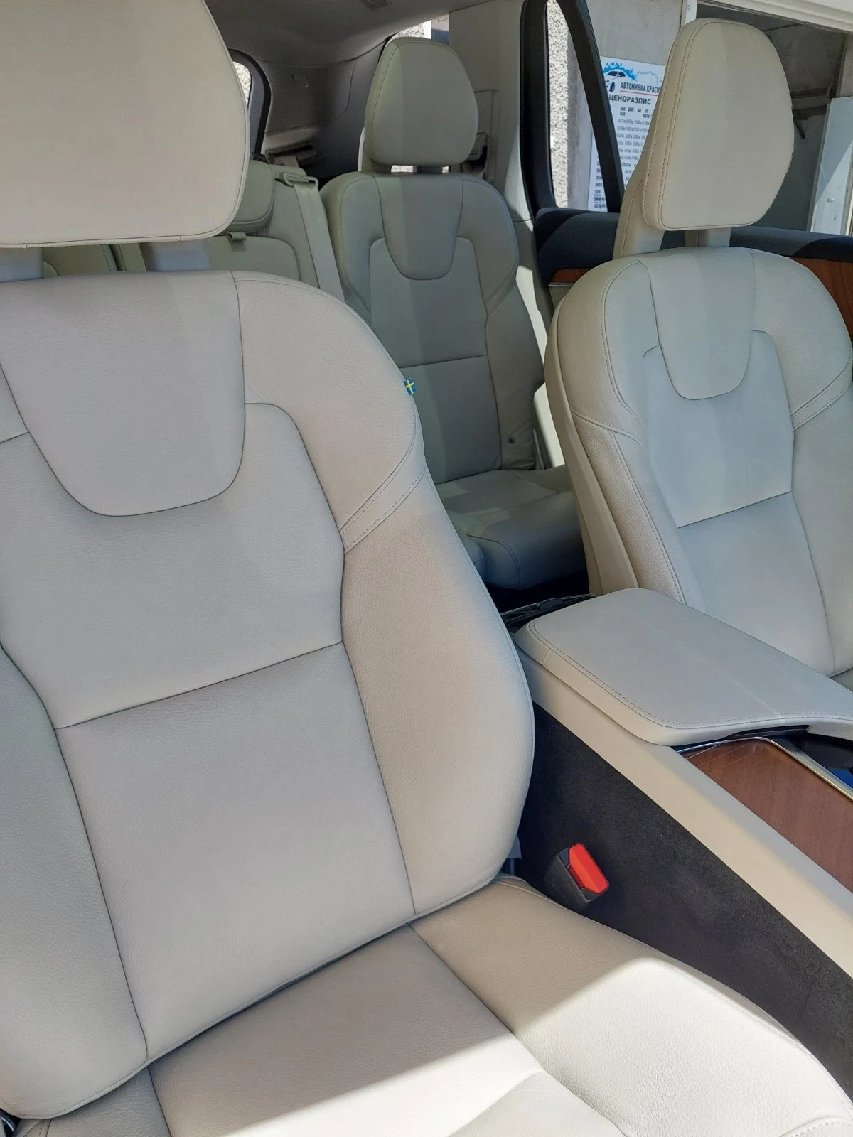 Volvo Xc90 T6, снимка 12 - Автомобили и джипове - 54720753